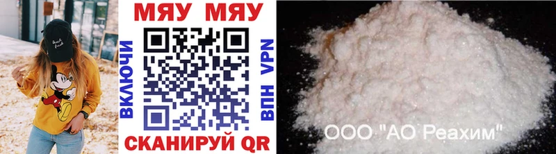 Где купить Олёкминск Cocaine  МЕФ  АМФЕТАМИН  МАРИХУАНА  ГАШ 
