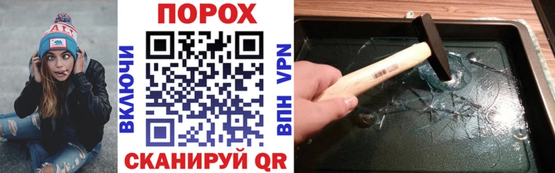Amphetamine Розовый  закладка  кракен зеркало  Олёкминск 