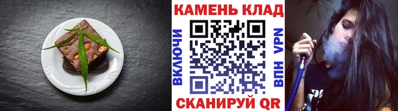 Canna-Cookies марихуана  Олёкминск 
