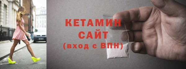 каннабис Навашино