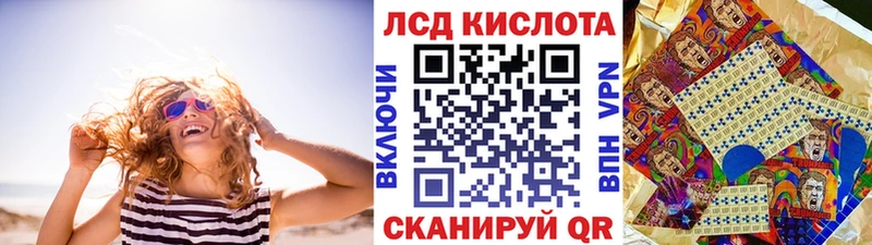 наркошоп  OMG зеркало  Марки 25I-NBOMe 1500мкг  Олёкминск 